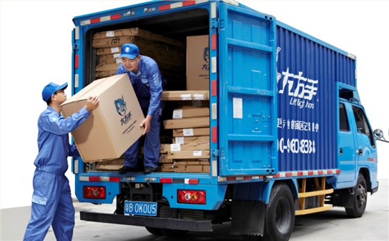 左右車(chē)物流貨車(chē)標(biāo)準(zhǔn)