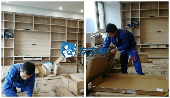 歐鉑麗與左右手-專(zhuān)業(yè)安裝，實(shí)現(xiàn)共贏1