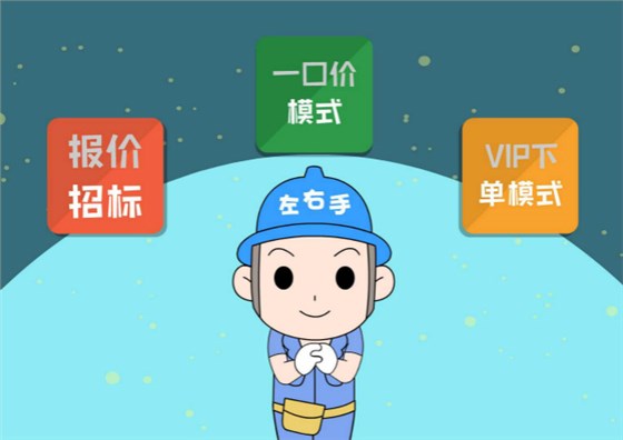 專業(yè)安裝，提高定制家具企業(yè)行業(yè)競爭力1