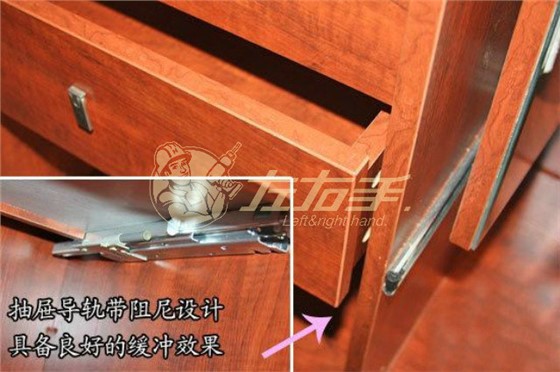 衣柜軌道安裝方法有哪些，衣柜軌道安裝步驟