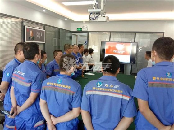 安裝師傅在左右手平臺報(bào)價(jià)接單