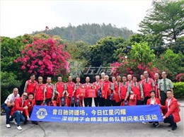 握緊你的雙手，你身體健康，一切都好，這就是最美好的事