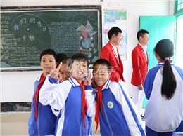 與智者為伍，與善者同行—左右手創(chuàng)始人南雄助學(xué)之行