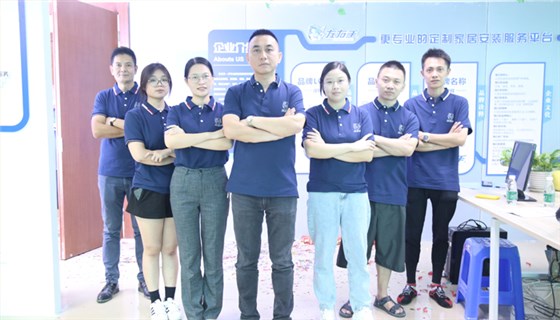 如何解決全國(guó)最后一公里家居安裝服務(wù)難題，方案來(lái)了！