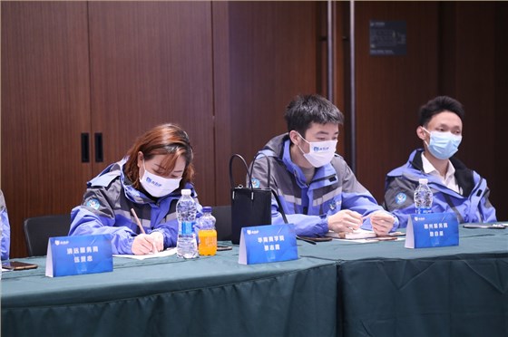 年度總結會議現(xiàn)場