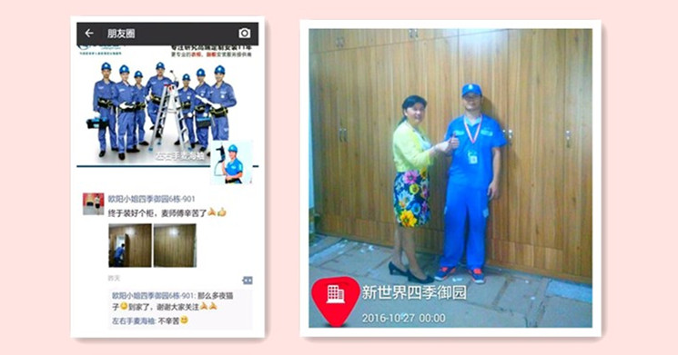 業(yè)主對安裝好的家具豎起大拇指。