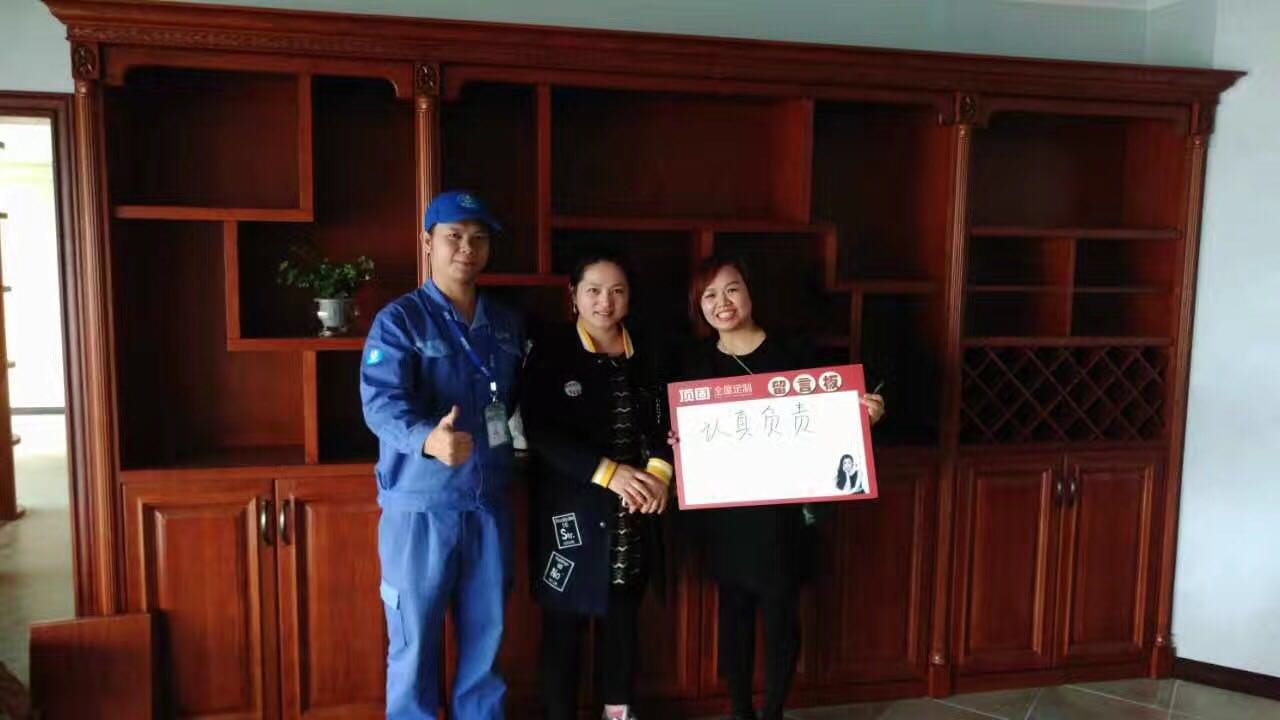 “315”左右手助力家居品牌商服務(wù)升級(jí)