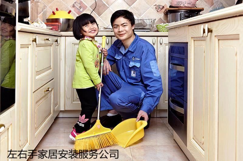 櫥柜安裝，竟然還有這么多需要注意的！