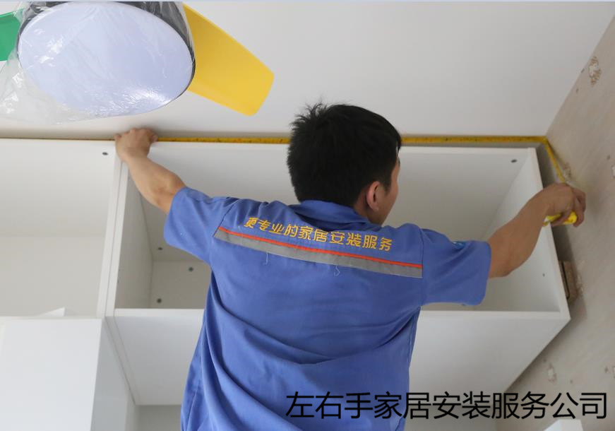 衣柜安裝和驗(yàn)收注意事項(xiàng)，不看一眼嗎？