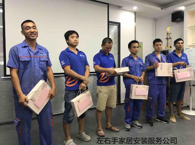 九月最后一天，左右手有大事發(fā)生！