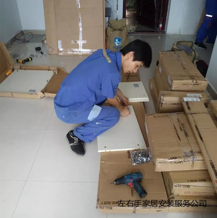 書柜安裝看著簡單做起來也不復(fù)雜！