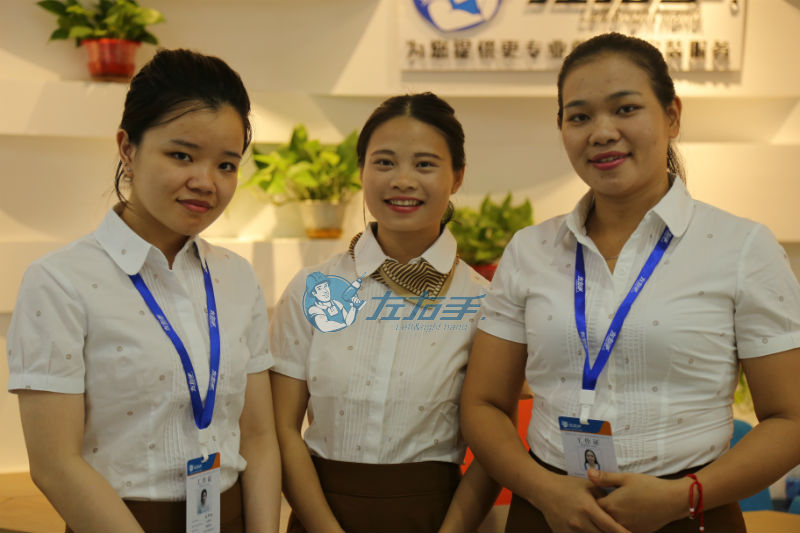 左右手安裝平臺是干什么的？