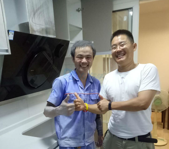 七夕告白信，請簽收2