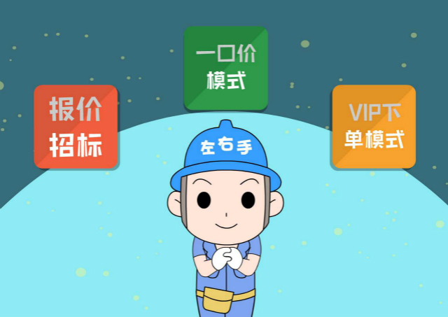 專業(yè)安裝，提高定制家具企業(yè)行業(yè)競(jìng)爭(zhēng)力1