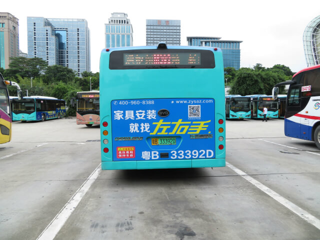 左右手公車(chē)廣告震撼上線！