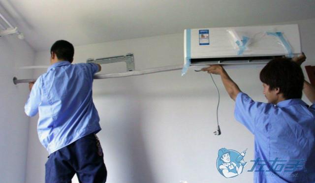 家電安裝接單app平臺有哪些，家電安裝接單app介紹