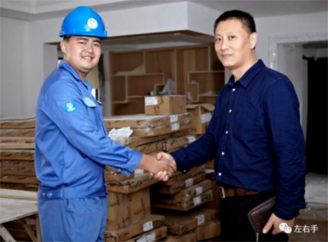 安裝師傅難道不應該得到應有的尊重嗎