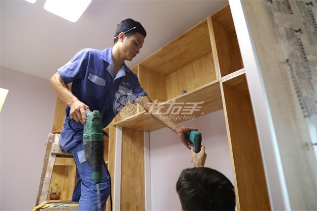 信陽(yáng)家具安裝工招聘信息