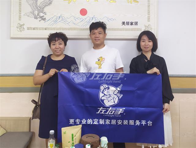拜訪客戶，深入了解客戶實(shí)際需求