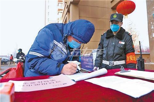 按下暫停鍵的石家莊，請大家萬事珍重，迎接新年！