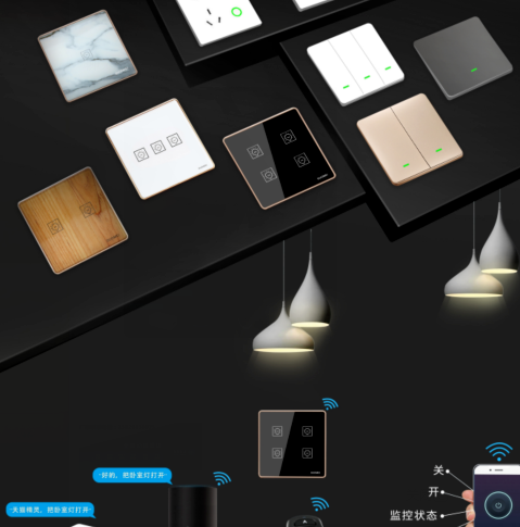 小米全屋智能家居學習，全屋智能家居系統(tǒng)定制！