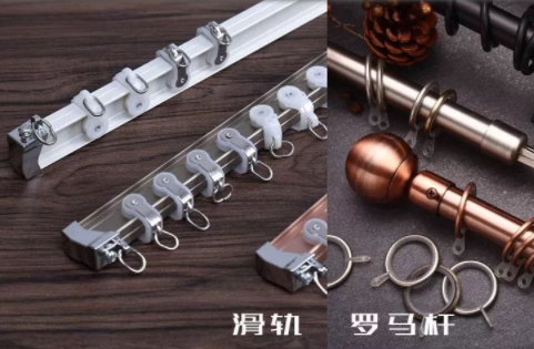 窗簾品牌購(gòu)買：實(shí)體店買窗簾是不是智商稅？