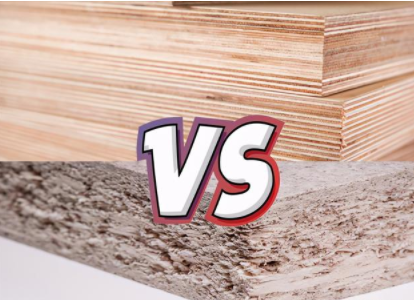 刨花板密度板價(jià)格：膠合板還是刨花板，你的裝修用材選好了嗎