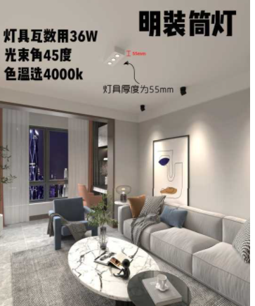 房子裝修設計流程：房子裝修室內燈光怎么布置？