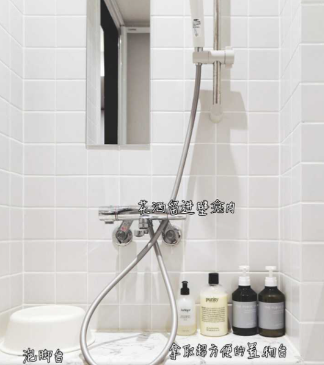 冷門小生意：有那些冷門卻超實用的家居設(shè)計？