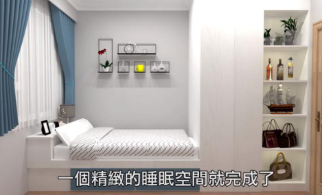 開放式衣帽間設(shè)計圖，9㎡小臥室也能擁有衣帽間？