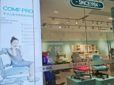 兒童組合家具品牌，功能性兒童家具將迎來(lái)消費(fèi)熱潮