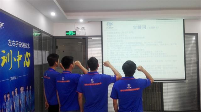 師傅如何才能更好地獲得客戶好評，打造個人口碑？