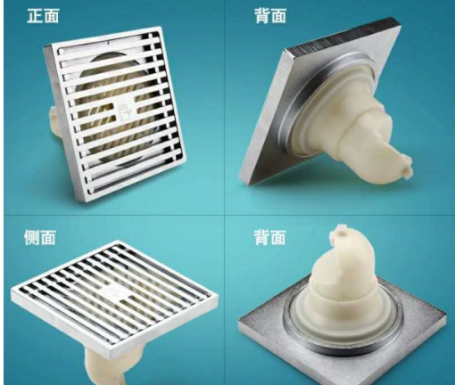 潛水艇類型之潛水艇地漏好不好？地漏品牌介紹