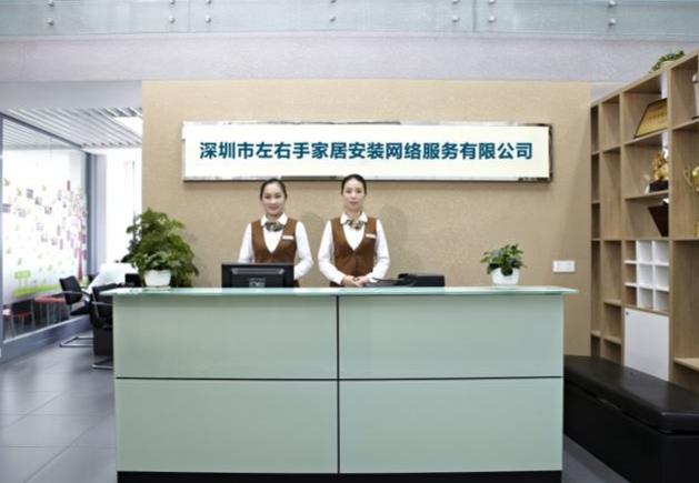 山西太原衣柜安裝需要請師傅嗎？看完你就清楚明白了！