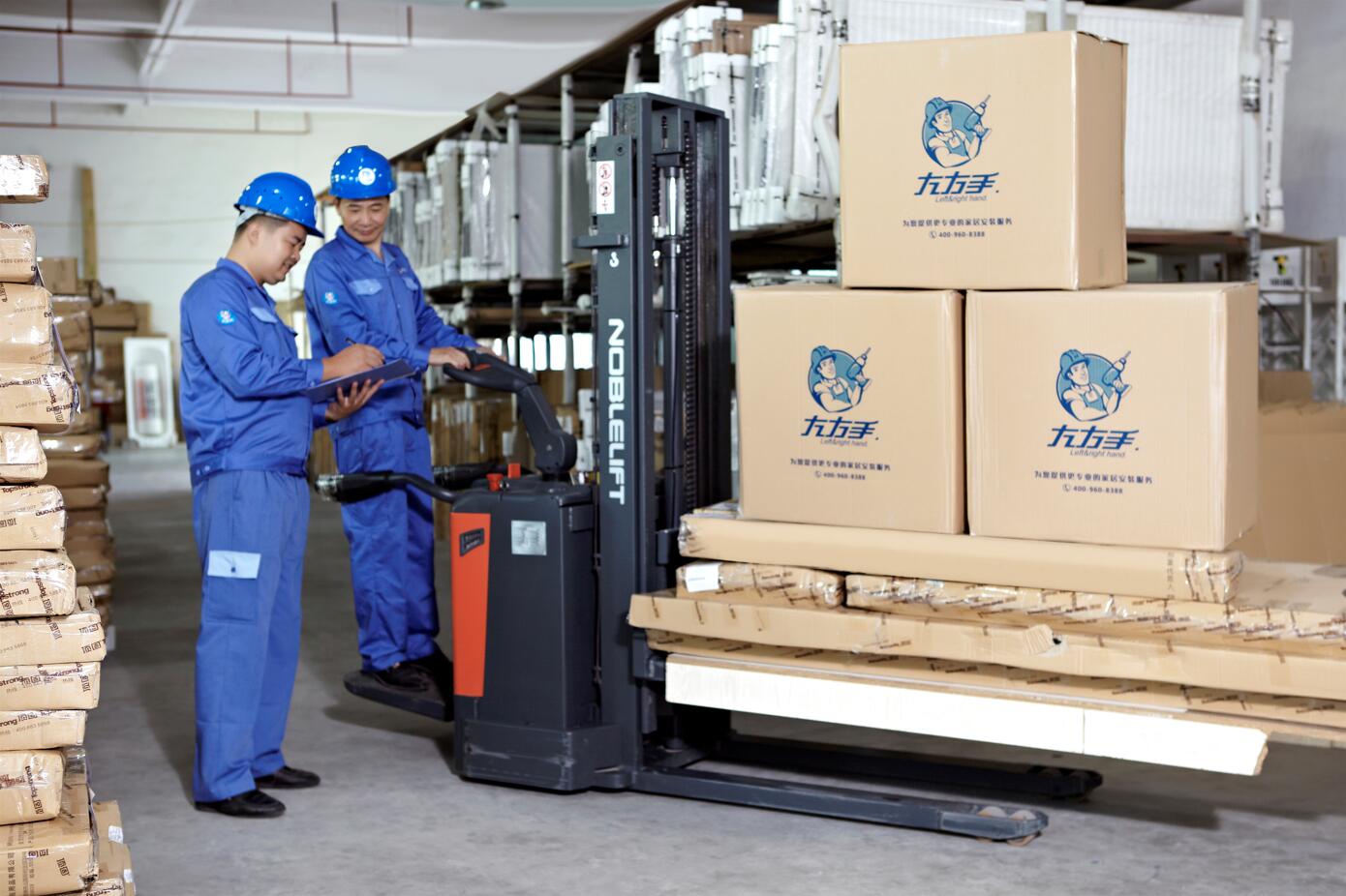 家具安裝軟件哪個(gè)比較好用？我們要怎么選？