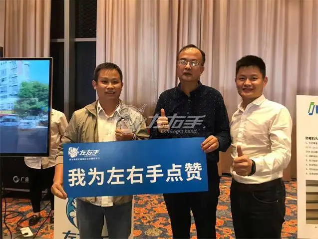 左右手家具安裝好嗎？藥品怎么選家具安裝平臺(tái)？