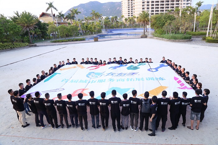 一次性解決3大難題，左右手半年度培訓會議都培訓什么？